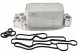 AHE ahe73254309680549867057 Охолоджувач масла citroen c5 c6 peugeot 407 1103s9