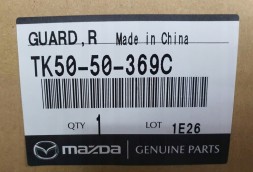 Mazda OE TK5050369C ХРОМОВАНА ПЛАСКА ЗАДНЬОГО БАМПЕРА MAZDA CX-9 16+ NEW OE