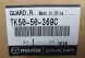 Mazda OE TK5050369C ХРОМОВАНА ПЛАСКА ЗАДНЬОГО БАМПЕРА MAZDA CX-9 16+ NEW OE
