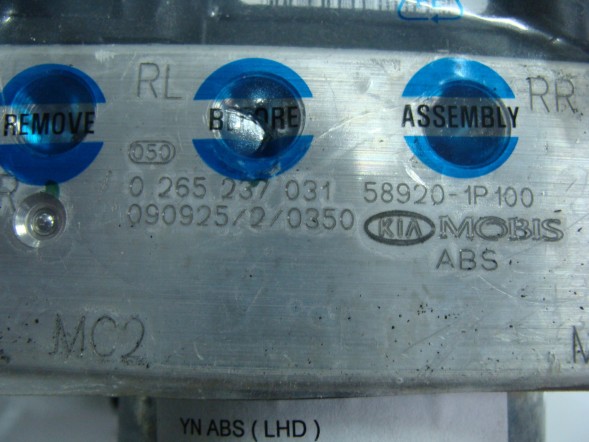 Kia OE Kia заводська комплектація 58920-1P100 pompa ABS