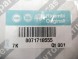 Fiat OE ГАЛЬМІВНИЙ ЦИЛІНДР FIAT PANDA 03-09 71718555