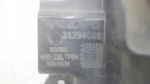 Volvo OE 31294096 Volvo v40 ii 2 кермо повітря впуск приймач оригінал