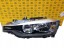 Hella 1EJ 354 983-011 Прожектор