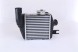 Nissens 96661 Інтеркулер 96661 nissens