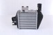 Nissens 96661 Інтеркулер 96661 nissens