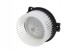 Valeo 884553 Повітродувка припливний вентилятор 884553 valeo toyota