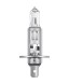64155 OSRAM Автолампа Osram H1 70W 24V P14 5S