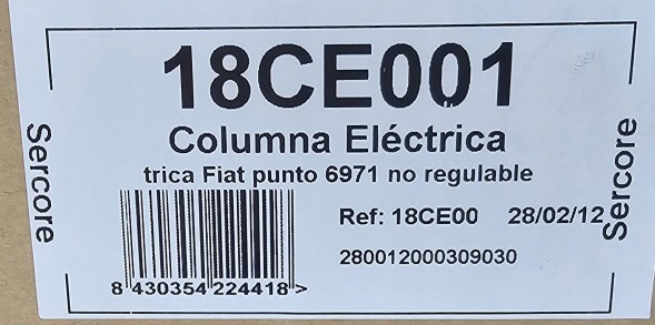 Era Benelux ESC3001 НОВА РУЛЬОВА КОЛОНКА FIAT PUNTO - 18CE001