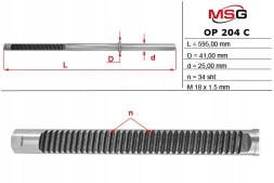 MSG OP204C Планка зубчаста рульової передачі Opel Signum 03-08, Opel Vectra 02-08