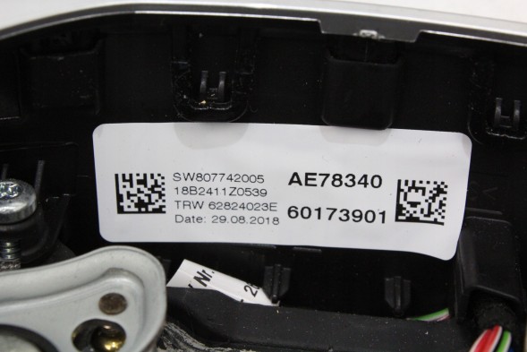 BMW OE 8746693 32308746693 VIN: AE78340 КЕРМО МПАКЕТ ЛОПАТКИ ГЛІНТВЕЙН ПОМІЧНИК BMW F44 G20 G21 G22 G23 G26