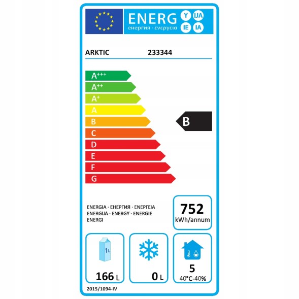 Китай WEW-SC-HP-1002467 Холодильний стіл Hendi Kitchen Line 120см -2/+8°C Гастрономія CE