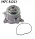 SKF VKPC 81213 Водяний насос vkpc 81213 skf seat ibiza