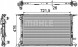 Mahle CR 905 000P Охолоджувач води cr 905 000р mahle