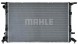 Mahle CR 905 000P Охолоджувач води cr 905 000р mahle