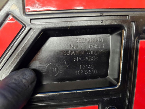 Mini OE НАКЛАДКА НА ПОРІГ ПРАВА MINI F66 F67 5B3A2D8 НОВА