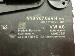 Audi OE 4N0907064H CZ AUDI A8 D5 МОДУЛЬ КОМФОРТУ 4N0907064H