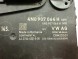 Audi OE 4N0907064H CZ AUDI A8 D5 МОДУЛЬ КОМФОРТУ 4N0907064H