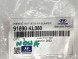 Hyundai OE Джгут PDC Hyundai Ioniq 5 91890KL080