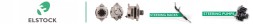 Elstock 51-0520 Компресор кондиціонера 51-0520 elstock