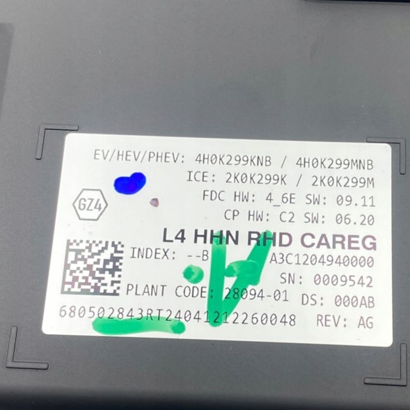Renault OE 680502843R OE лічильник годинників дисплей панель Renault Austral Espace VI RHD