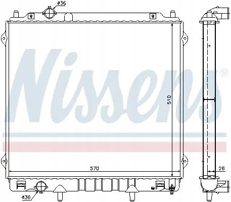 Nissens 67483 Радіатор охолодження 67483 nissens hyundai terracan