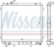 Nissens 67483 Радіатор охолодження 67483 nissens hyundai terracan
