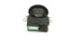 Toyota OE Sygnał dźwiękowy syrena alarm Toyota заводська комплектація A89040-78010