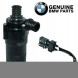 BMW OE 64118390063 64118390063 Org bmw водяний насос (додатковий) bmw 3 e36