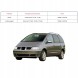 Китай E-1761 SEAT ALHAMBRA VW SHARAN 7M6 7M8 ДЗЕРКАЛО З РУЧНИМ КЕРУВАННЯМ ЛІВЕ 96/03