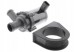Vemo V10-16-0008 Насос циркуляції води, опалення audi-vw t5, . V10-16-0008 vemo