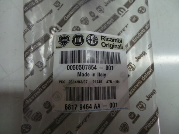 Alfa Romeo OE 50507864 Планка кріплення шайби ПРАВА Alfa Brera