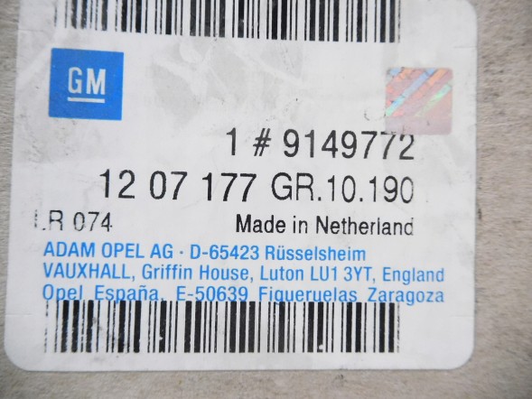 Opel OE Мотор дзеркала правого Opel Omega B OE 9149772
