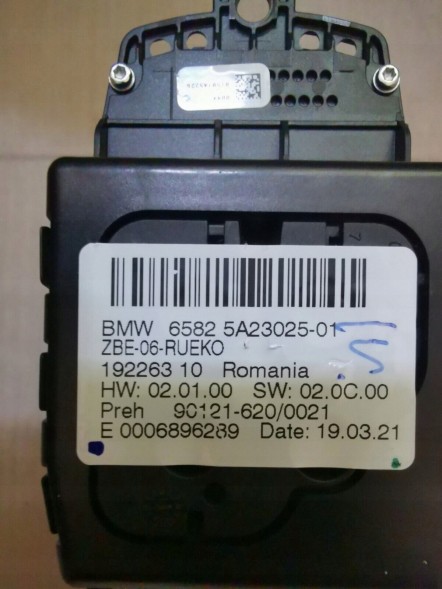 BMW OE Контролер BMW idrive 6582 5A23025