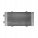 FMIC OIL-FMICPRO-OSPS-S Маслоохолоджувач fmic .Pro односторонний 240x140x40