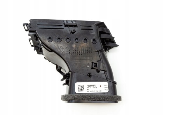 BMW OE 64229399467 Решітка повітрозабірника ліва BMW G05 G18 G06 F96