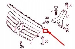 OEM A2038800283 ХРОМОВАНА ПЛАСКА ДЛЯ MERCEDES C-CLASS W203 КУПЕ