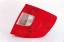 MAGNETI MARELLI 714021481701 Лампа задня 714021481701 magneti marelli