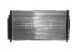 Mahle CR 1533 000S Радіатор охолодження cr 1533 000s mahle