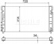 Mahle CR 1533 000S Радіатор охолодження cr 1533 000s mahle