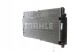 Mahle CR 1533 000S Радіатор охолодження cr 1533 000s mahle