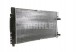 Mahle CR 1533 000S Радіатор охолодження cr 1533 000s mahle