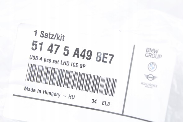 BMW OE 5A498E7 51475A498E7 ОРИГІНАЛЬНІ КИЛИМКИ ВЕЛЮРОВІ ЄВРОПА BMW U06 ACTIVE TOURER U11 X1 U10 X2 U25