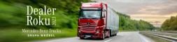 Mercedes-Benz OE Пружина Mercedes-Benz Actros Q6013405