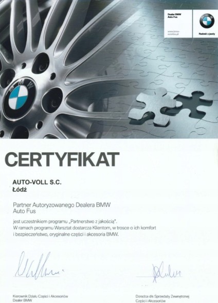 BMW OE 17217606348 Кулер ГУР BMW E70 E71 X5 X6 30d 30sd 30dX 35dX