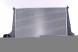 Nissens 96891 Радіатор охолодження повітря intercooler 96891 nissens saab