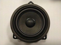 BMW OE 65132622469 Airautopl ДИНАМІК HARMAN KARDON BMW 5 G30 G31 G32 7 G11 G12 F90 M5 ОРИГІНАЛ