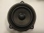 BMW OE 65132622469 Airautopl ДИНАМІК HARMAN KARDON BMW 5 G30 G31 G32 7 G11 G12 F90 M5 ОРИГІНАЛ