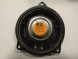 BMW OE 65132622469 Airautopl ДИНАМІК HARMAN KARDON BMW 5 G30 G31 G32 7 G11 G12 F90 M5 ОРИГІНАЛ