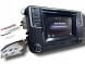 Volkswagen OE NR1201 VOLKSWAGEN CADDY 15- ТРАНСПОРТЕР РАДІО BLUETOOTH 1К8035150Л