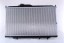 Nissens 68117 Радіатор охолодження 68117 nissens honda accord